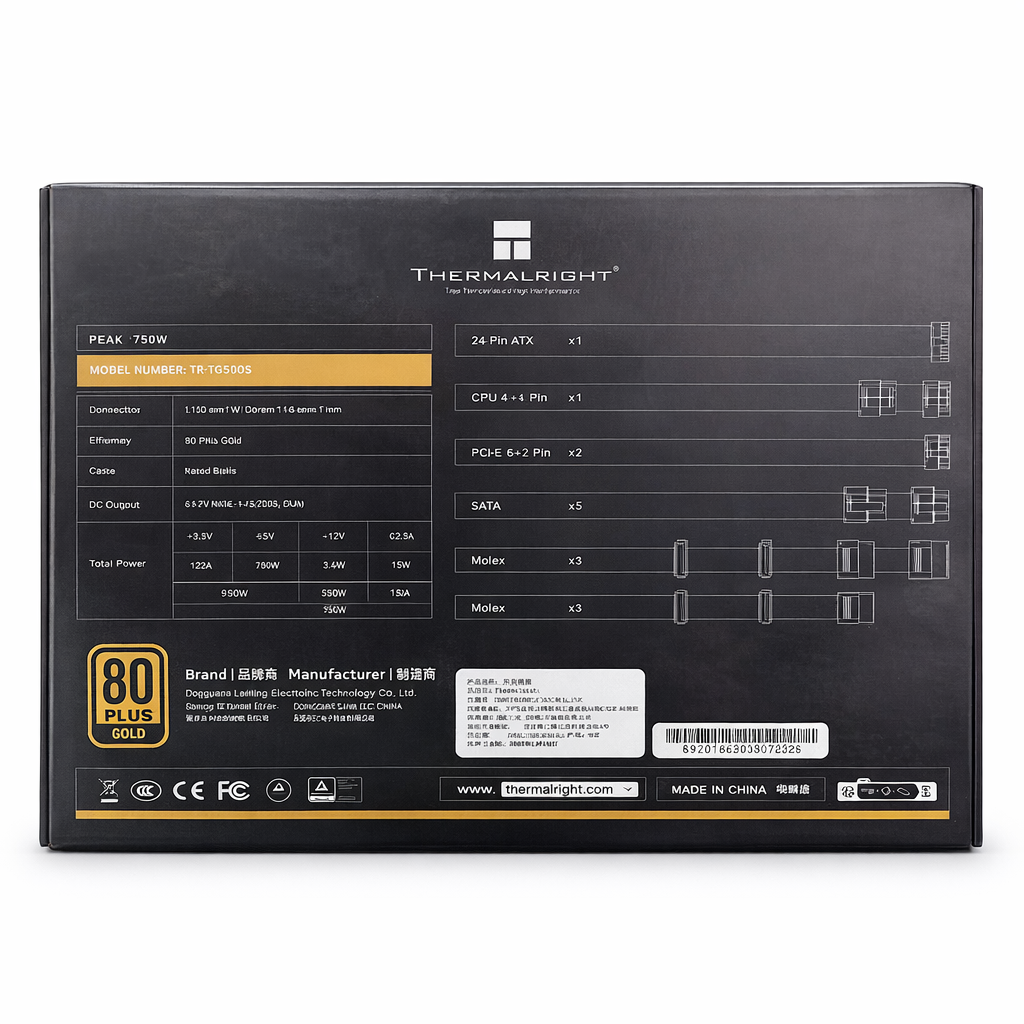 Thermalright TG750S 750W ATX 3.0 Power Supply – 80 Plus Gold, PCIe 5.0 Ready - Image 2