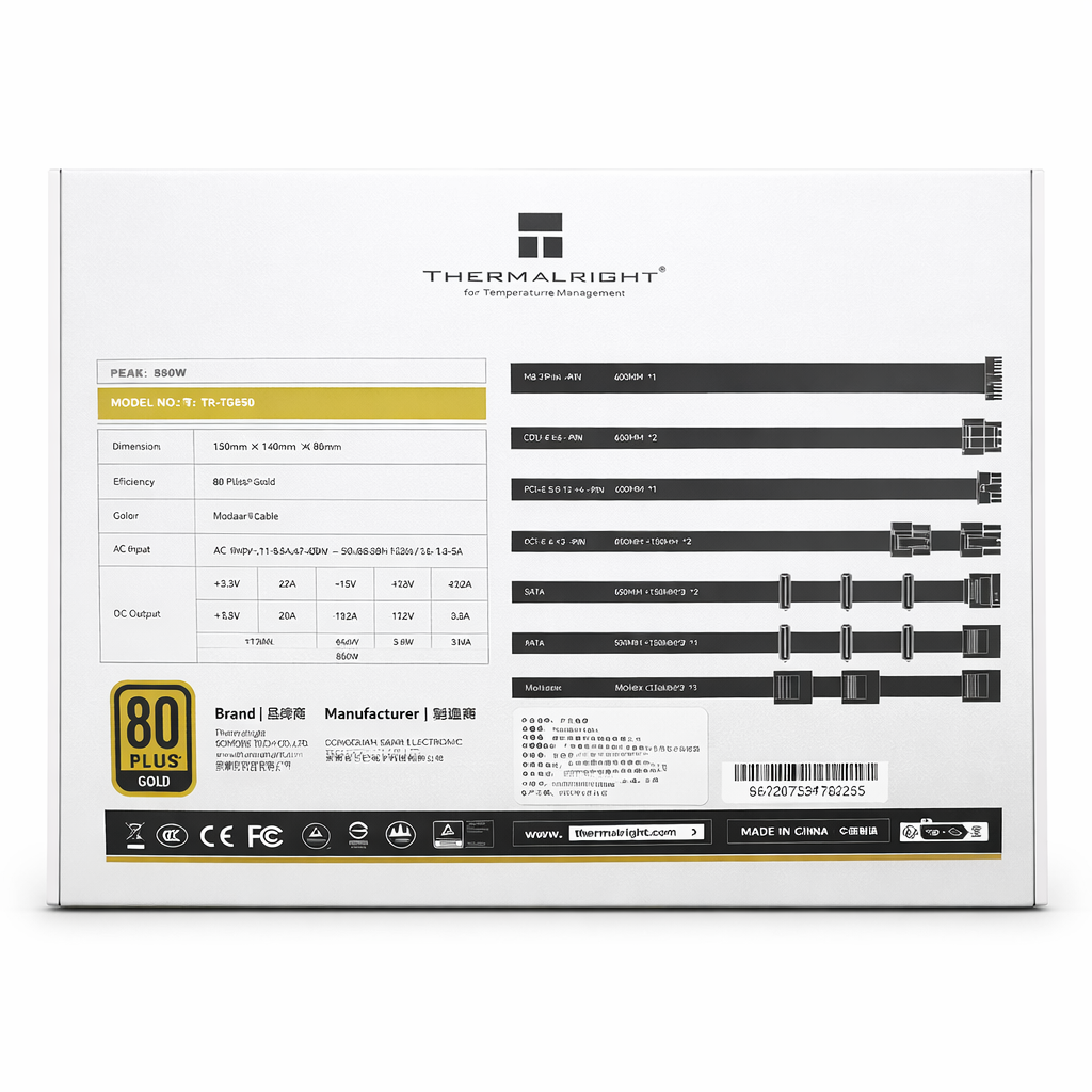 Thermalright TR-TG850 850W ATX 3.0 Power Supply – 80 Plus Gold, PCIe 5.0 - Image 3