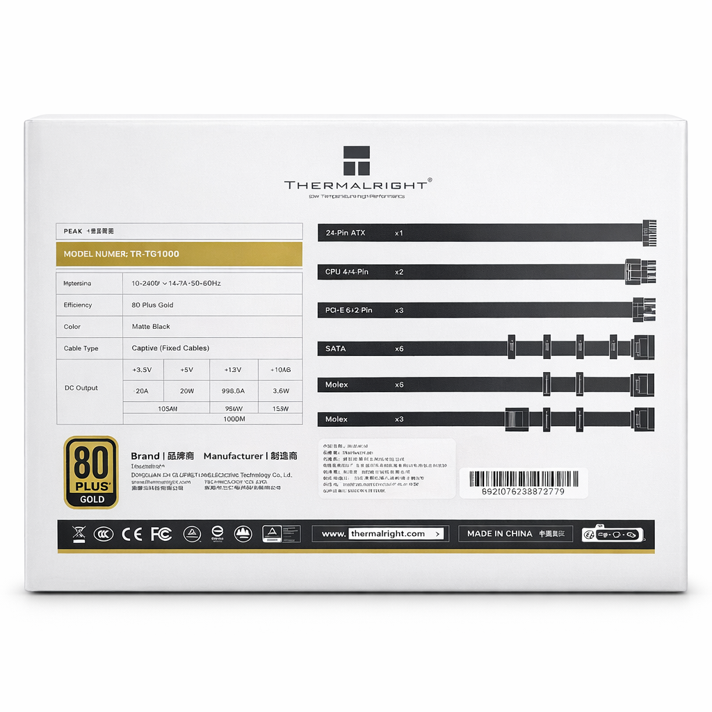 Thermalright TR-TG1000 1000W ATX 3.0 Power Supply – 80 Plus Gold, PCIe 5.0 - Image 2