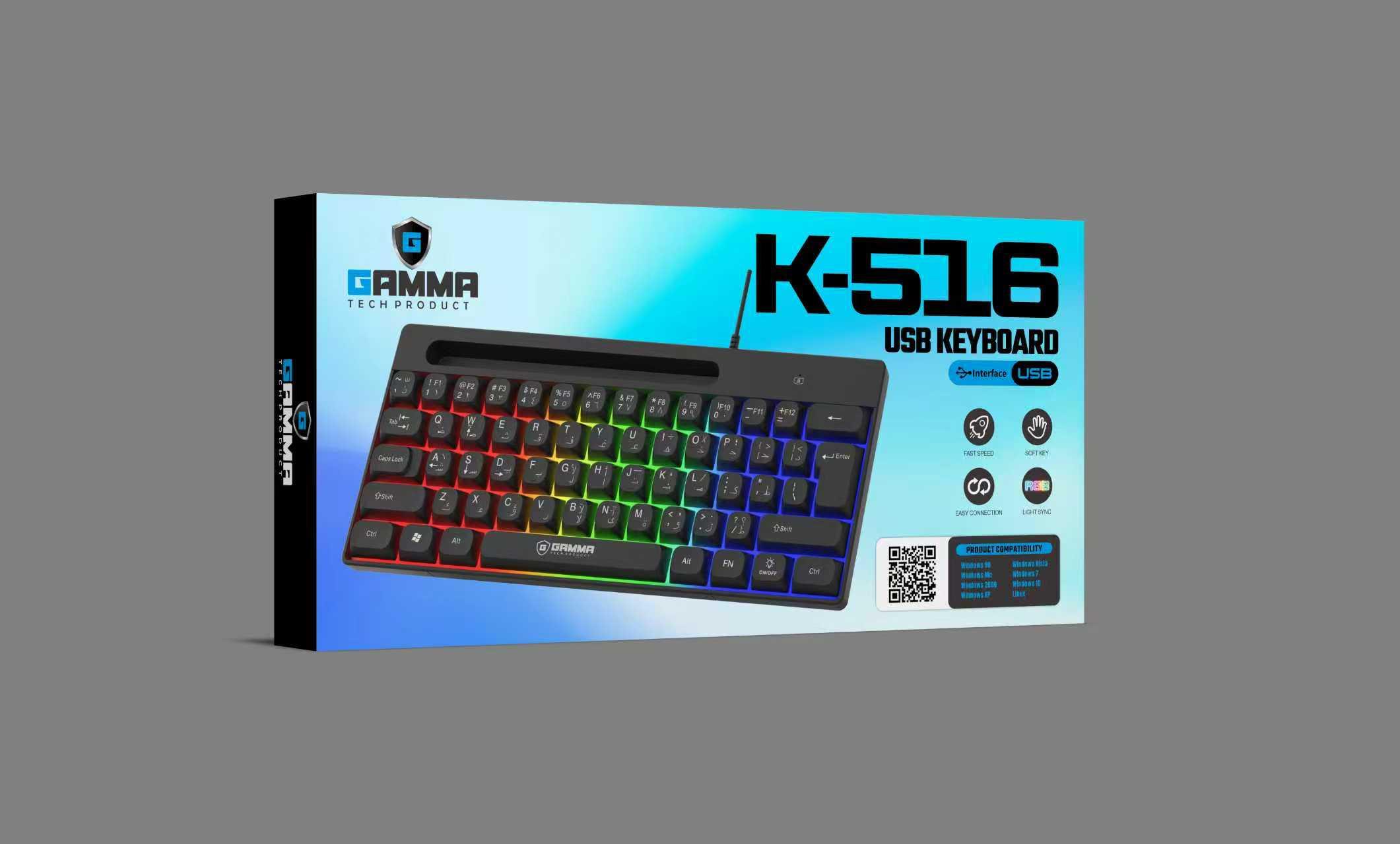 GAMMA K-516 Compact Wired USB RGB Keyboard with Integrated Smartphone Holder and Soft Keys (Black) - Image 2