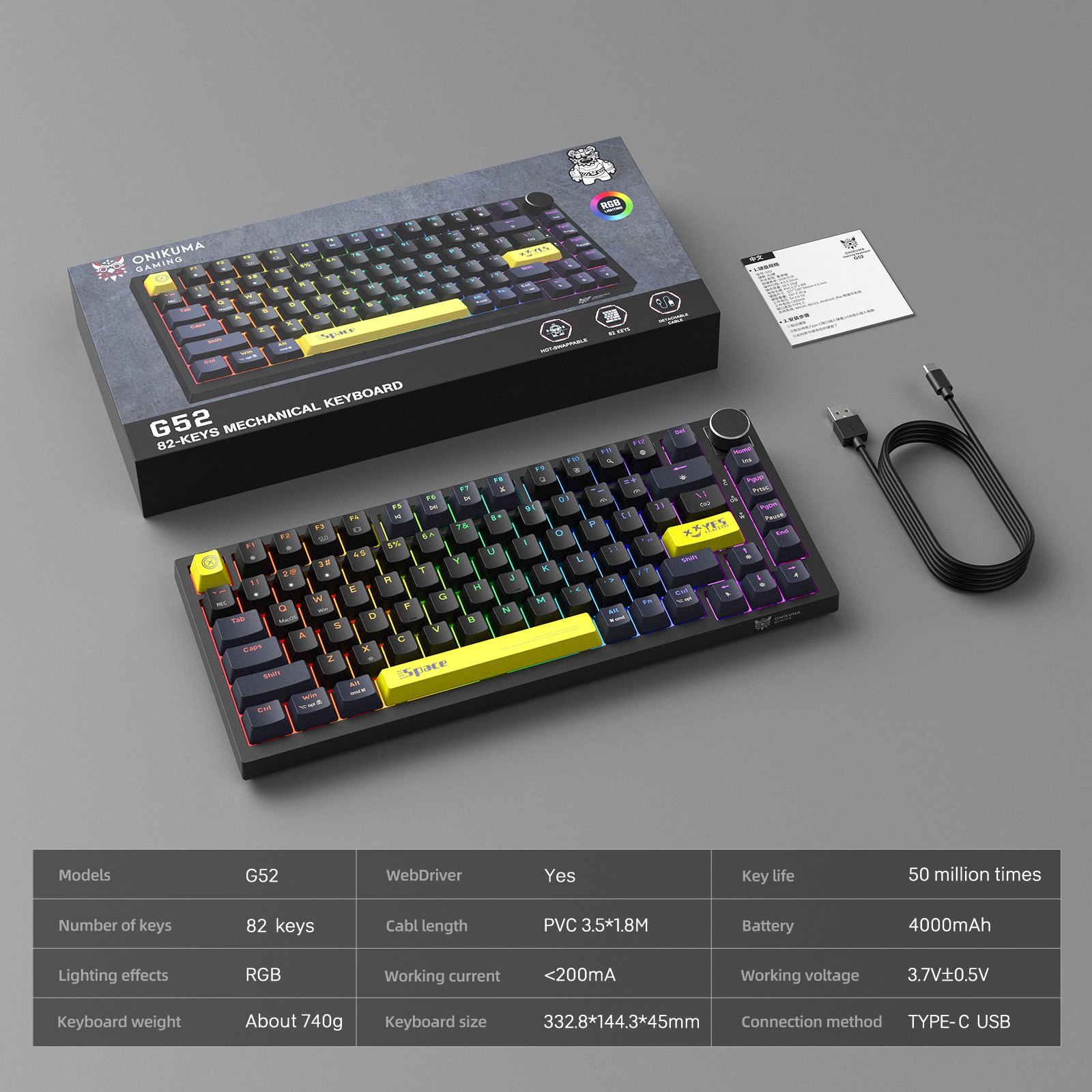 ONIKUMA G52 Wired RGB Mechanical Keyboard (2025 Upgrade Version) with Multimedia Knob, 75% Compact Layout, and Custom Yellow Accent Keycaps for PC & Mac (Black) - Image 8