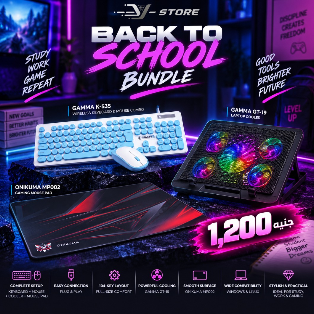 Back to School RGB Gaming Bundle 3